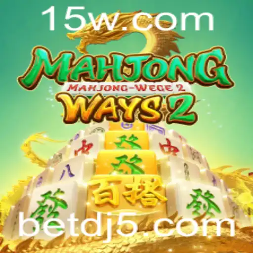 Descubra o Fascinante Mundo de MahjongWays2 com DJ5